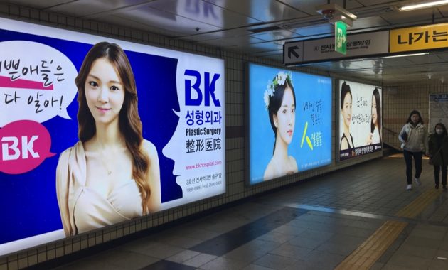 Koreai Orvosi Turizmus: Plasztikai Sebészeti Túracsomag